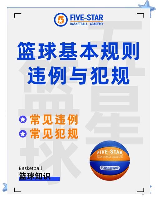 邓肯为什么笑吃技犯(邓肯笑了吃技犯是哪一场)-第2张图片-无暮网 邓肯为什么笑吃技犯(邓肯笑了吃技犯是哪一场)-第2张图片-无暮网