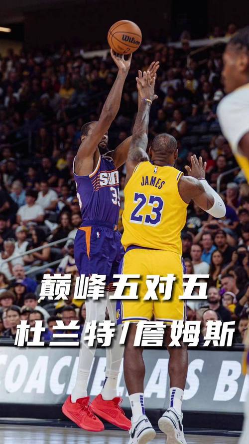 2021年nba圣诞大战时间(nba圣诞大战时间表)-第4张图片-无暮网 2021年nba圣诞大战时间(nba圣诞大战时间表)-第4张图片-无暮网