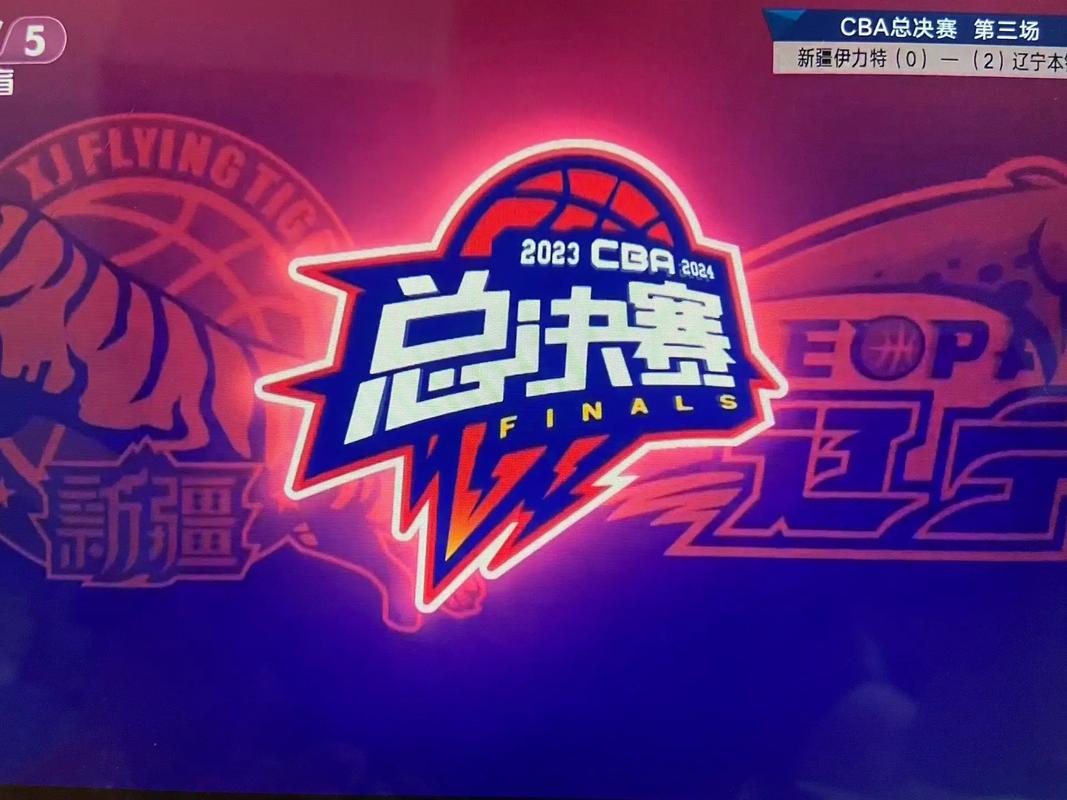 2021cba总决赛是几局几胜制,2021cba总决赛几场赛制-第4张图片-无暮网