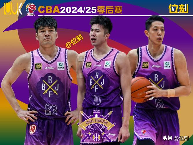 弗格为什么告别北控男篮,弗格什么时候到辽宁队