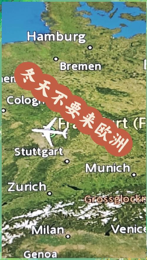 德国世界杯输得最惨的一次（德国去年世界杯输给谁了）