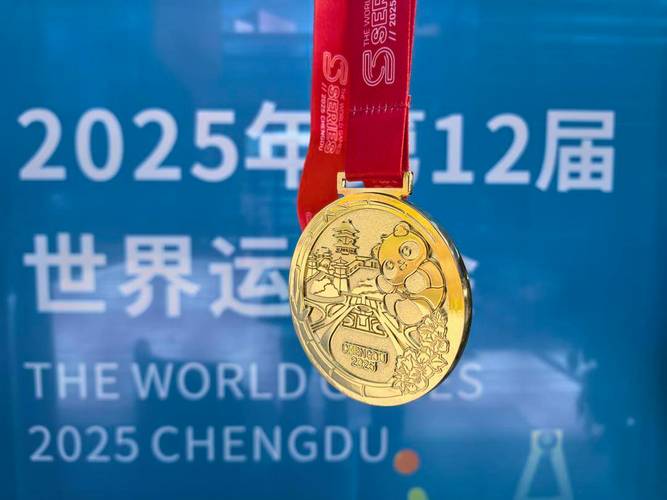 2022年北京冬奥会奖牌叫什么,2022年北京冬奥会奖牌数量-第1张图片-无暮网