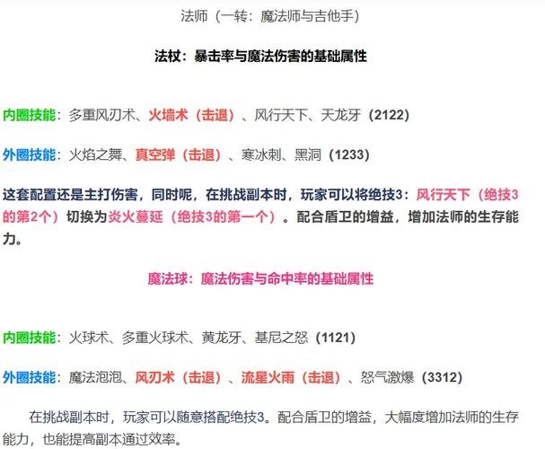 鹈鹕为什么见啥都咬(鹈鹕咬人有毒吗)-第6张图片-无暮网 鹈鹕为什么见啥都咬(鹈鹕咬人有毒吗)-第6张图片-无暮网