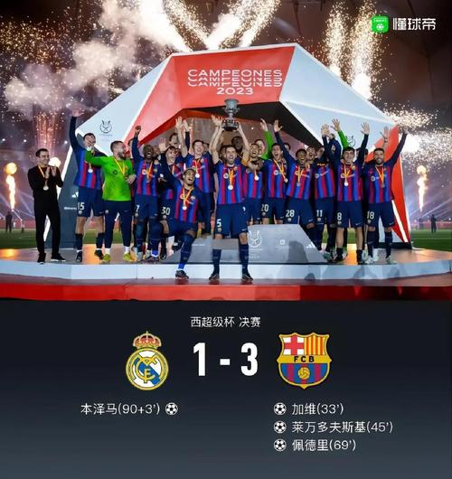 梅西为什么叫散步帝（梅西散步动图）