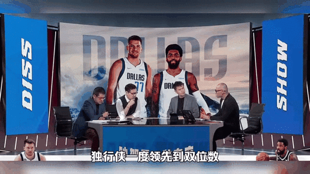 nba总裁谈詹姆斯反对办全明星,詹姆斯全明星替补-第3张图片-无暮网 nba总裁谈詹姆斯反对办全明星,詹姆斯全明星替补-第3张图片-无暮网