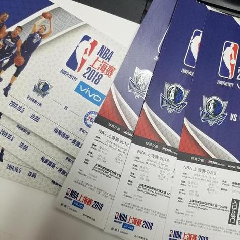nba票价一般是多少,nba票价排名-第4张图片-无暮网 nba票价一般是多少,nba票价排名-第4张图片-无暮网
