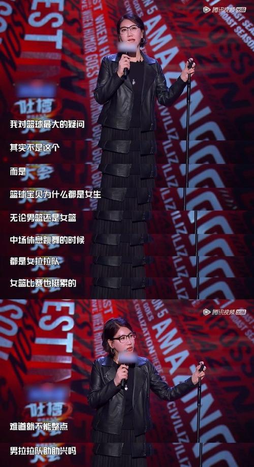 nba球队老板玩啦啦队(nba球星和啦啦队)-第7张图片-无暮网 nba球队老板玩啦啦队(nba球星和啦啦队)-第7张图片-无暮网
