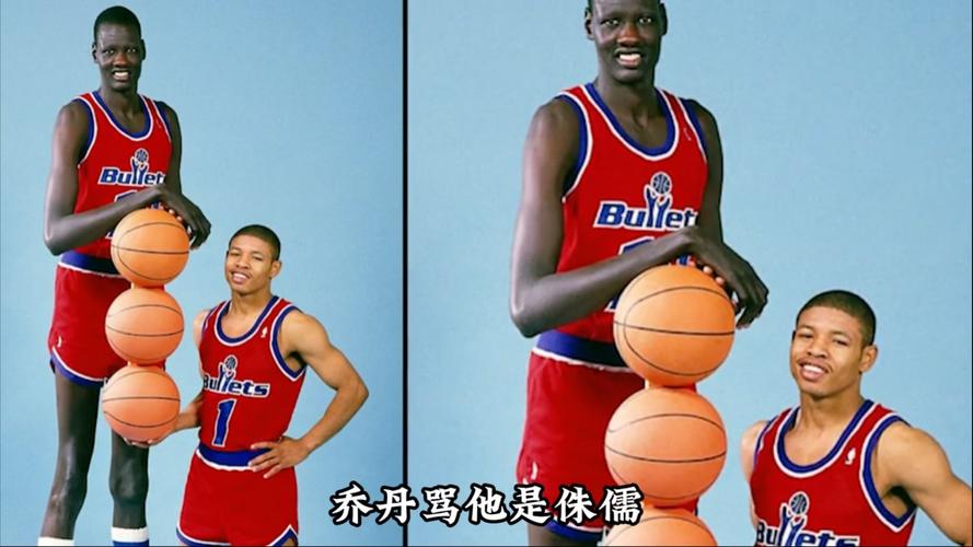 nba各队最矮身高（nba现役球员最矮身高）-第5张图片-无暮网