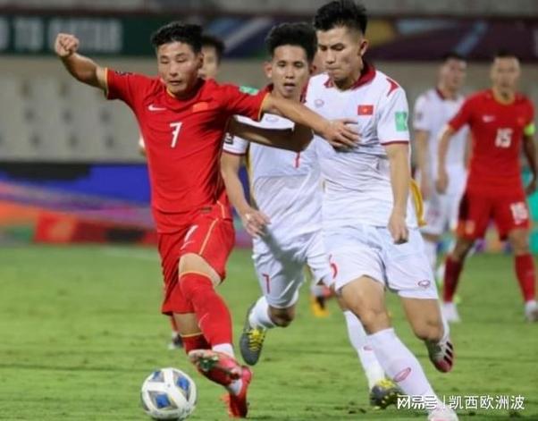 国足没踢过越南是什么概念(国足要输越南了)-第5张图片-无暮网 国足没踢过越南是什么概念(国足要输越南了)-第5张图片-无暮网
