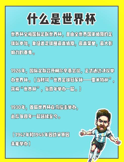 欧洲杯意大利ws瑞士比分预测（欧州杯意大利对瑞士）