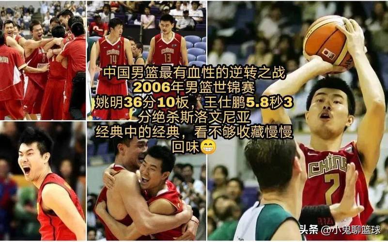 史上最耻辱的奥运会,羞辱奥运冠军-第2张图片-无暮网