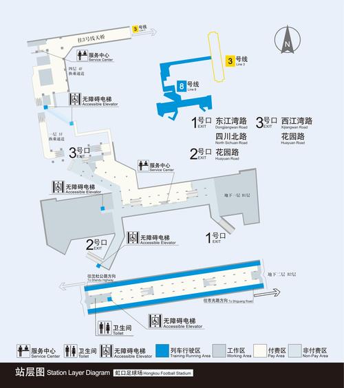上海虹口足球场地铁几号线,上海虹口足球场地铁站-第6张图片-无暮网 上海虹口足球场地铁几号线,上海虹口足球场地铁站-第6张图片-无暮网