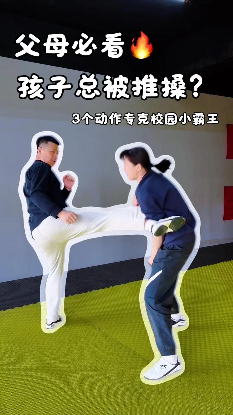 巴西柔术和跆拳道哪个厉害(巴西柔术和跆拳道哪个更适合小孩子)-第3张图片-无暮网 巴西柔术和跆拳道哪个厉害(巴西柔术和跆拳道哪个更适合小孩子)-第3张图片-无暮网