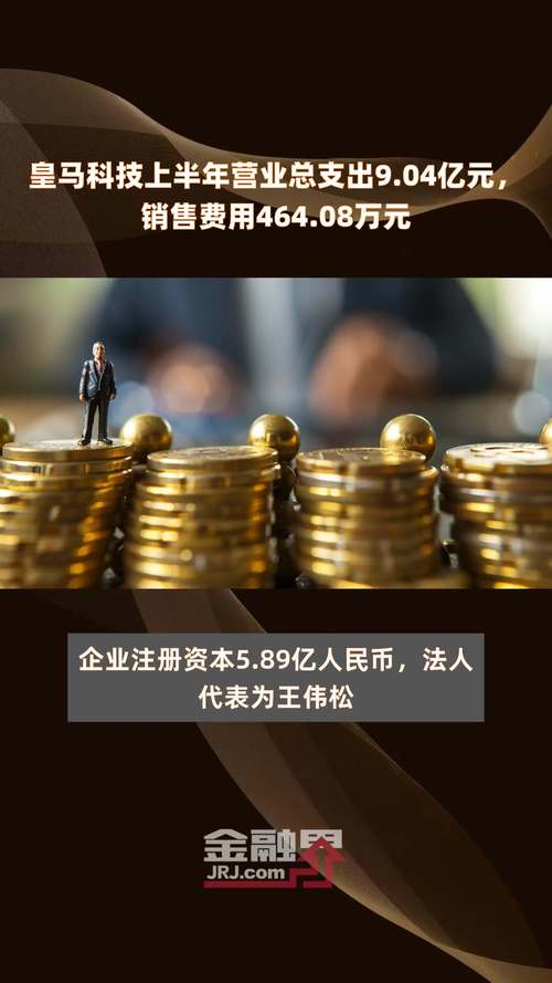 上虞皇马怎么样（上虞章镇皇马楼）-第2张图片-无暮网