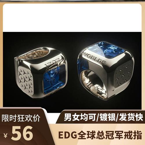掘金总冠军戒指曝光,掘金几次总冠军-第2张图片-无暮网 掘金总冠军戒指曝光,掘金几次总冠军-第2张图片-无暮网