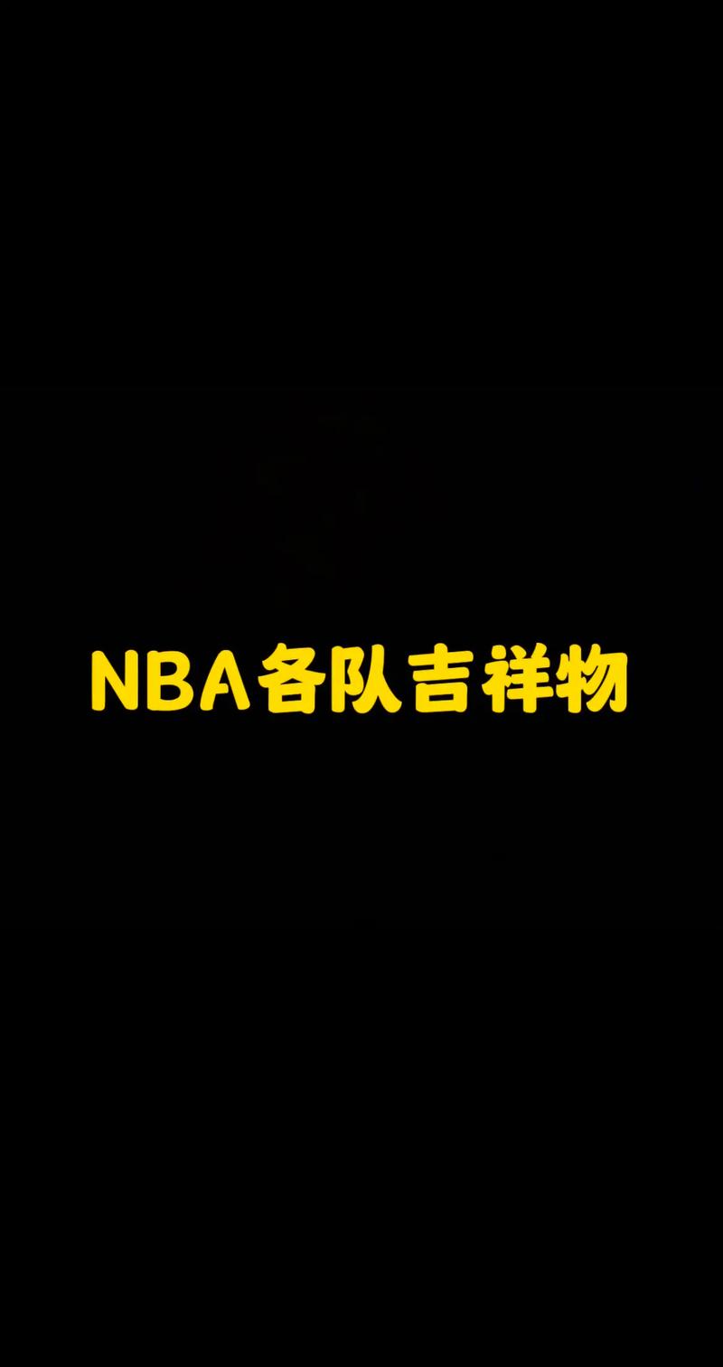 nba雄鹿队标是什么动物,雄鹿队标志图片高清壁纸-第3张图片-无暮网 nba雄鹿队标是什么动物,雄鹿队标志图片高清壁纸-第3张图片-无暮网
