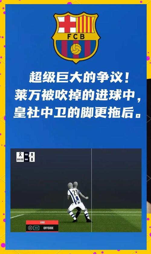 比利亚雷亚尔在西甲什么水平（比利亚雷亚尔队）-第2张图片-无暮网