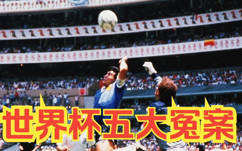 2002年世界杯韩国黑哨几次(2002年世界杯韩国黑哨裁判)-第7张图片-无暮网 2002年世界杯韩国黑哨几次(2002年世界杯韩国黑哨裁判)-第7张图片-无暮网