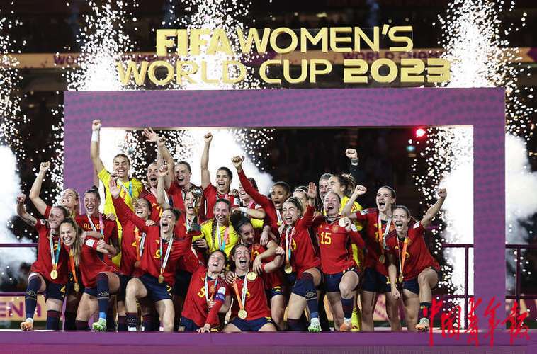 女足世界杯冠军2022（女足 世界杯 冠军）-第3张图片-无暮网