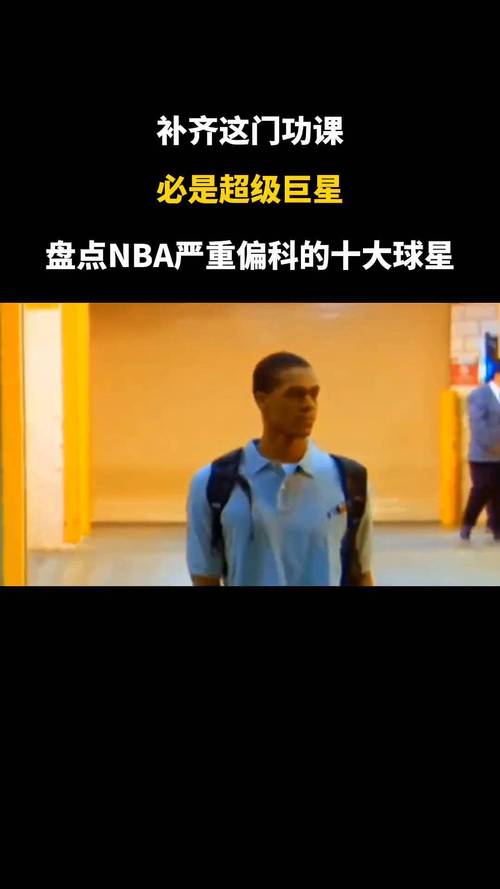 德罗赞能进名人堂吗,德罗赞人品-第3张图片-无暮网 德罗赞能进名人堂吗,德罗赞人品-第3张图片-无暮网