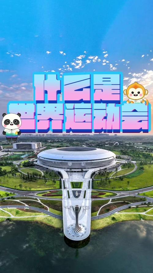 2020年奥运会在哪年举办(2020年奥运会在哪里举行时间是多少)-第6张图片-无暮网 2020年奥运会在哪年举办(2020年奥运会在哪里举行时间是多少)-第6张图片-无暮网