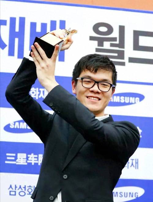 围棋世界冠军数排名2020,围棋世界冠军最新-第6张图片-无暮网 围棋世界冠军数排名2020,围棋世界冠军最新-第6张图片-无暮网