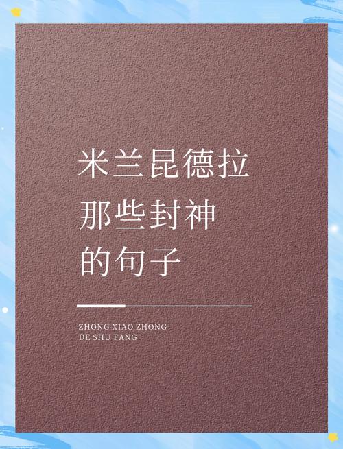 足彩足球比分预测(足彩足球比分预测最新)-第6张图片-无暮网 足彩足球比分预测(足彩足球比分预测最新)-第6张图片-无暮网