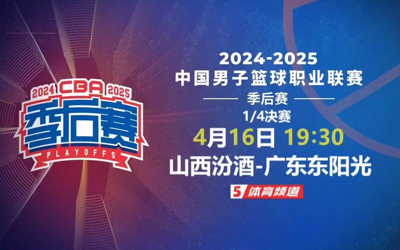 比较好听的nba篮球的歌曲(经典篮球歌曲)-第5张图片-无暮网 比较好听的nba篮球的歌曲(经典篮球歌曲)-第5张图片-无暮网