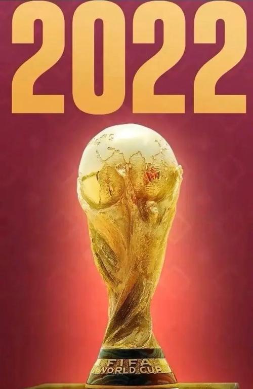 世界杯八分之一决赛什么时间比赛,世界杯81是哪个国家-第6张图片-无暮网