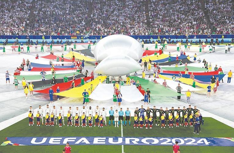 2024年欧洲杯在哪举行（2024欧洲杯开赛时间）-第5张图片-无暮网