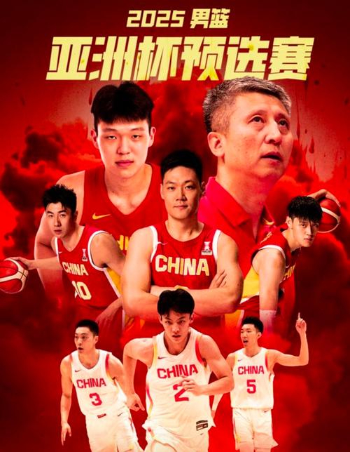 中国男篮奥运会有资格吗（2020奥运会中国男篮有资格参赛吗）