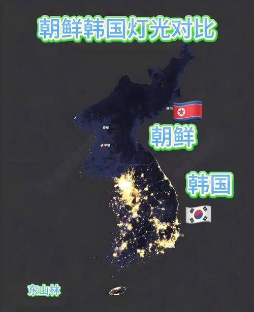 1966年世界杯决赛在哪个城市举行（1966世界杯冠军是谁）-第7张图片-无暮网