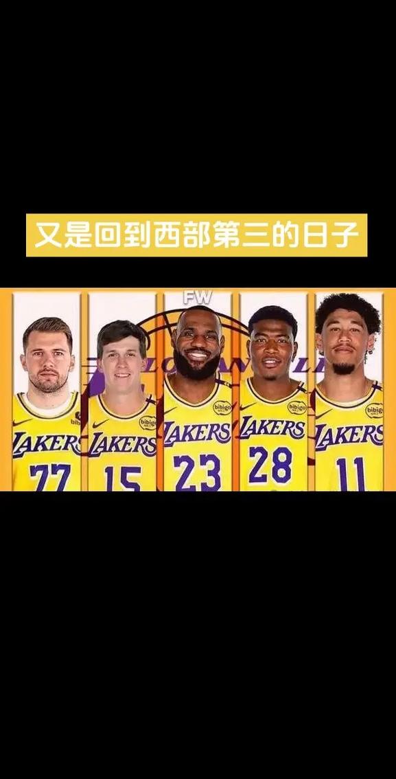 湖人魔鬼赛程来袭（2021年3月29日湖人v魔术全场回放）-第2张图片-无暮网