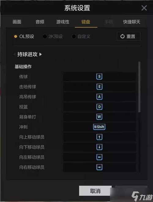 nba2k76人队阵容（nba76人队球员名单最新）-第2张图片-无暮网