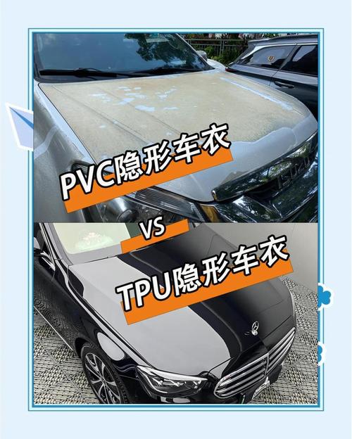 篮球tpu和pu哪个材质好,篮球pu和tpu材质区别-第6张图片-无暮网