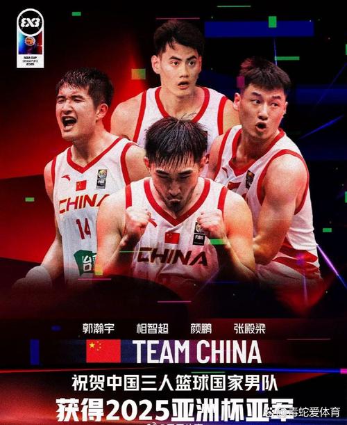 中国男篮第几次无缘奥运会（中国男篮37年来首次无缘奥运会）-第5张图片-无暮网