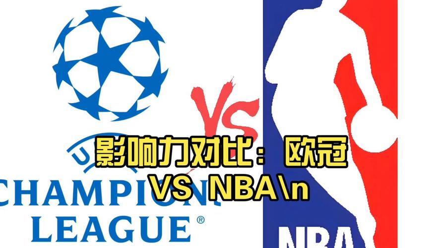 世界杯和nba哪个影响力大（篮球世界杯和nba哪个水平很高）-第5张图片-无暮网