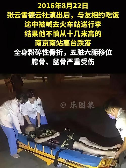跳水比赛比较高多少米,跳水比赛有多高-第3张图片-无暮网 跳水比赛比较高多少米,跳水比赛有多高-第3张图片-无暮网