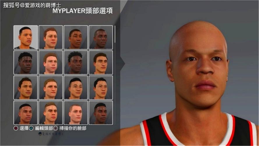 nba2k23有巴克利吗,nba2k20有巴克利的版权了吗-第2张图片-无暮网 nba2k23有巴克利吗,nba2k20有巴克利的版权了吗-第2张图片-无暮网