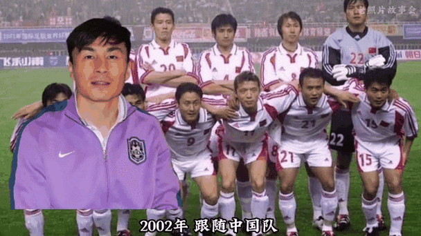 恒丰智诚足球俱乐部退出了吗(恒丰智诚足球俱乐部退出了吗最新消息)-第1张图片-无暮网 恒丰智诚足球俱乐部退出了吗(恒丰智诚足球俱乐部退出了吗最新消息)-第1张图片-无暮网