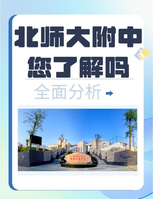 恒丰智诚足球俱乐部退出了吗(恒丰智诚足球俱乐部退出了吗最新消息)-第5张图片-无暮网 恒丰智诚足球俱乐部退出了吗(恒丰智诚足球俱乐部退出了吗最新消息)-第5张图片-无暮网