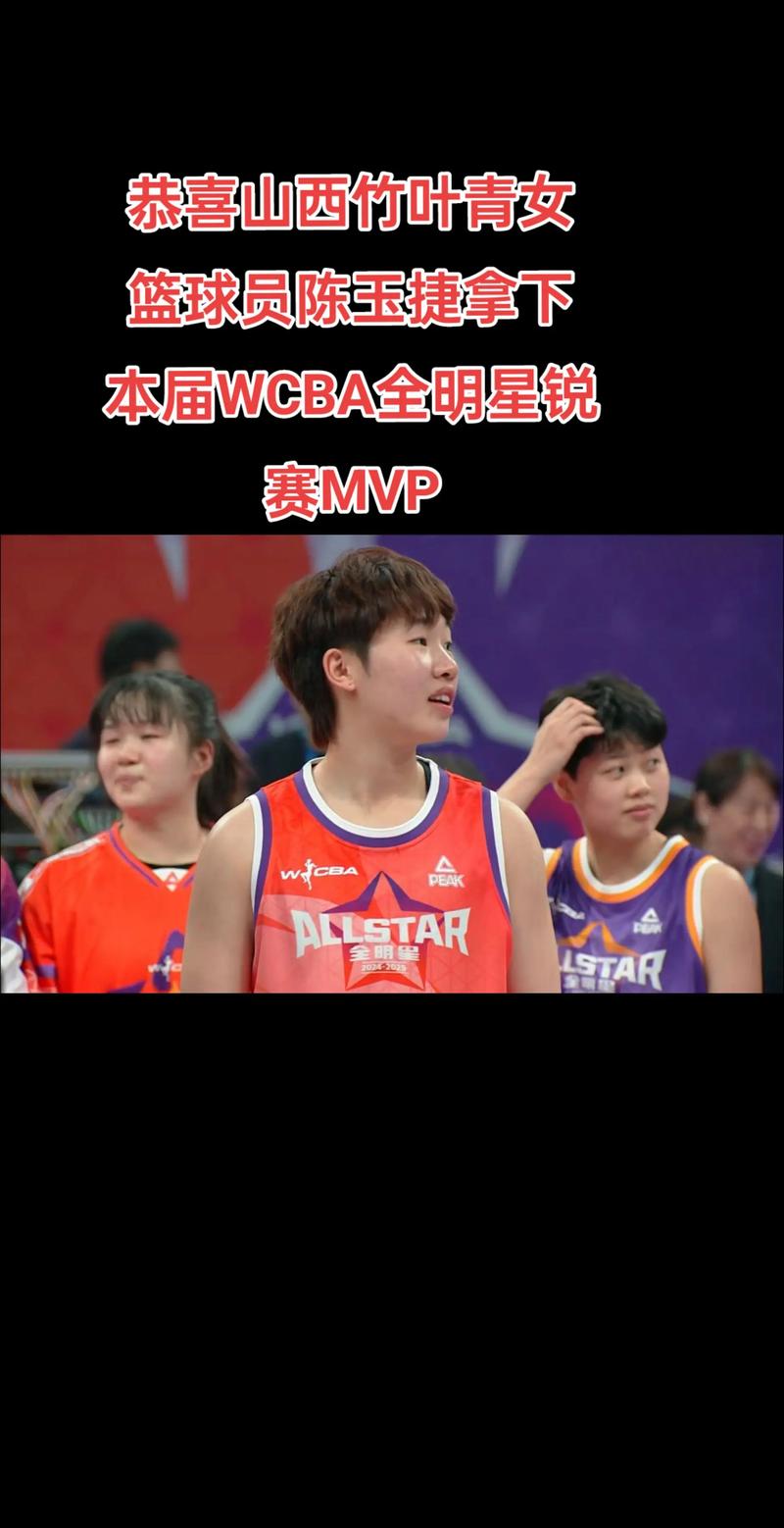 cba全明星评选时间,cba全明星具体时间安排-第5张图片-无暮网 cba全明星评选时间,cba全明星具体时间安排-第5张图片-无暮网