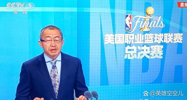 nba奇才vs湖人央视(奇才对阵湖人直播)-第5张图片-无暮网 nba奇才vs湖人央视(奇才对阵湖人直播)-第5张图片-无暮网