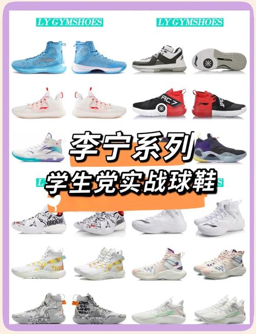 詹姆斯9low能实战吗(詹姆斯9配色)-第2张图片-无暮网 詹姆斯9low能实战吗(詹姆斯9配色)-第2张图片-无暮网