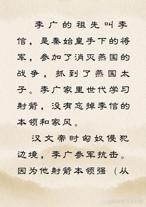 中超球员最低工资多少（中超国内球员工资排名）-第3张图片-无暮网