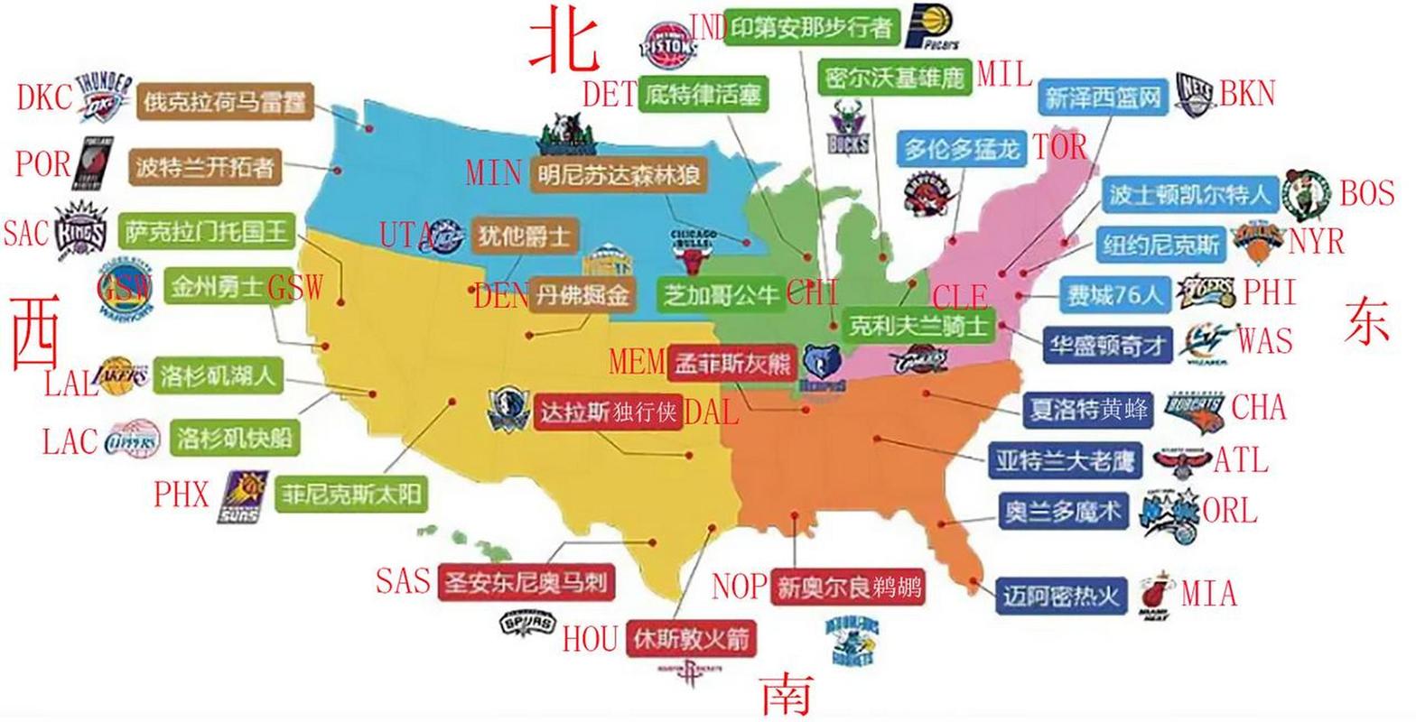 雄鹿主场在哪个城市,雄鹿主客场-第5张图片-无暮网 雄鹿主场在哪个城市,雄鹿主客场-第5张图片-无暮网