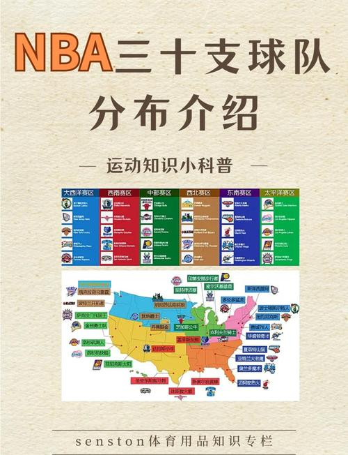 雄鹿主场在哪个城市,雄鹿主客场-第7张图片-无暮网 雄鹿主场在哪个城市,雄鹿主客场-第7张图片-无暮网