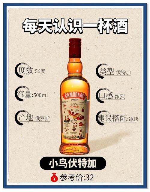 雷霆嘎巴原曲是什么（雷霆嘎巴音乐叫啥名字）-第3张图片-无暮网