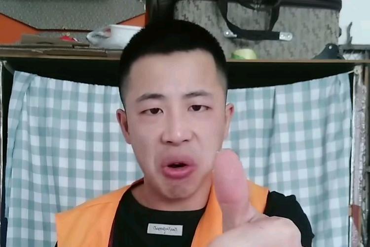 雷霆嘎巴原曲是什么（雷霆嘎巴音乐叫啥名字）-第4张图片-无暮网