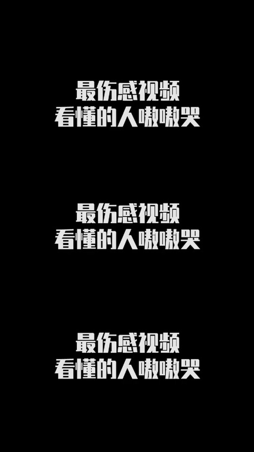 雷霆嘎巴原曲是什么（雷霆嘎巴音乐叫啥名字）-第5张图片-无暮网